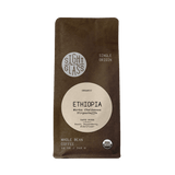 Ethiopia, Worka Chelbessa, Yirgacheffe, Organic